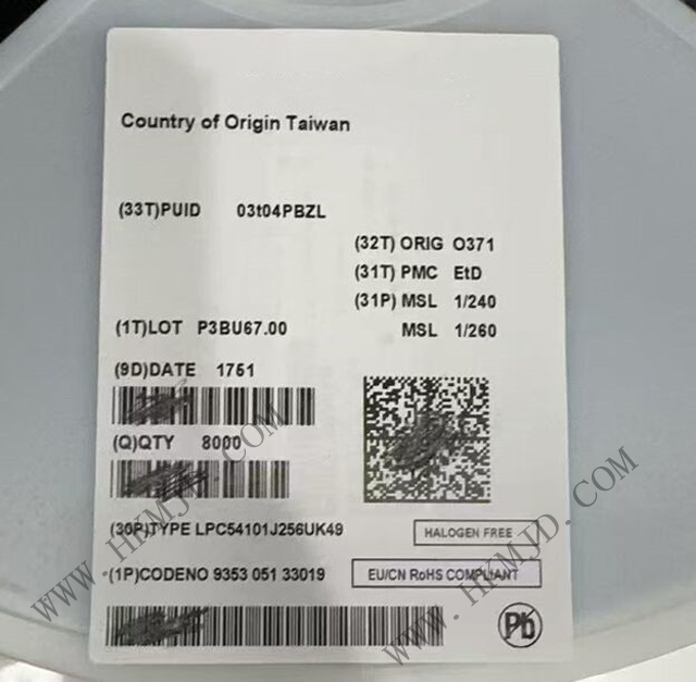 NXP LPC54101J256UK49: High Performance General Purpose MCU in Stock