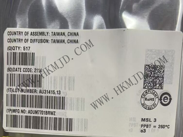 Mingjiada ADI ADUM7701BRWZ: High-Performance Isolated Analogue-to-Digital Converter in Stock