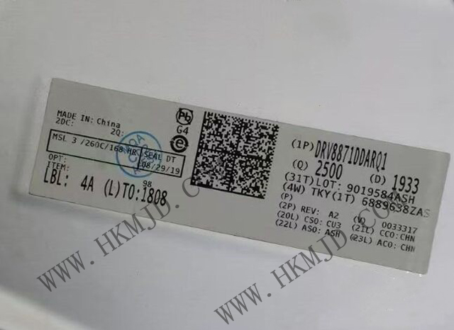 TI DRV8871DDARQ1 Automotive 50V 3.6A H-bridge Motor Driver With Integrated Current Sensing
