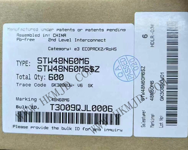 Supply ST Transistors, Supply STW48N60M6 600V MDmesh™ M6 Power MOSFET Transistors