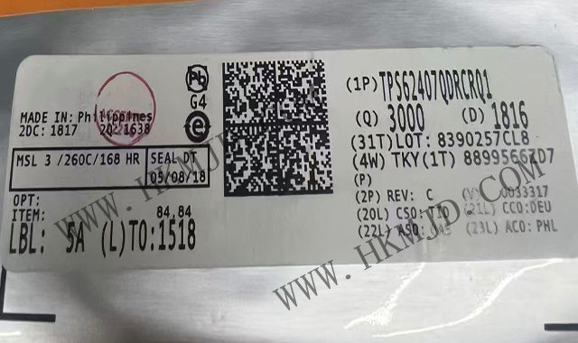 Automotive Chip TPS62407QDRCRQ1 (TPS62407-Q1) Synchronous Dual Buck DC-DC Converter