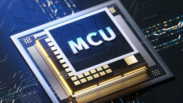 Supply Of MCU Chip: Covering Microcontroller MCU, Wireless MCU, 32-Bit Microcontroller, etc.