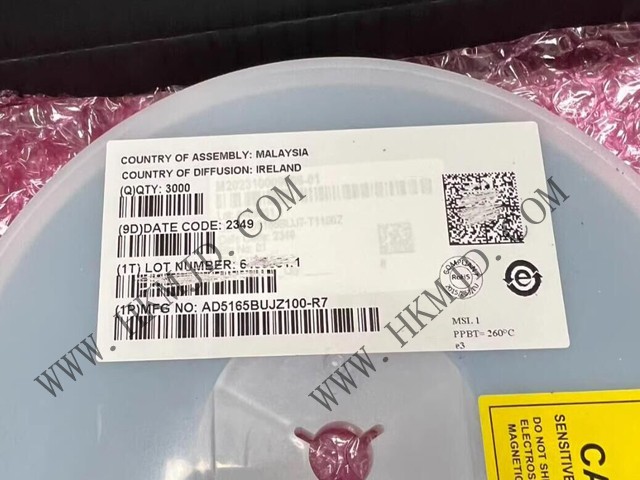 Mingjiada Electronics——[Supply] AD5165BUJZ100 (ADI)  Logic Level Digital Potentiometer