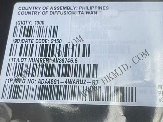 Mingjiada Electronics [Supply] ADA4891-4WARUZ (ADI) High Speed Rail To Rail Operational Amplifiers