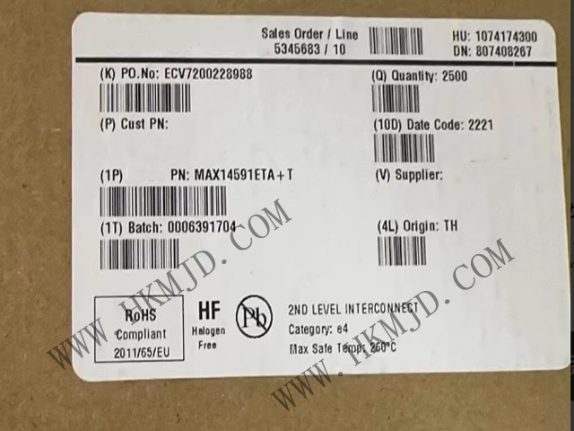 Supply MAX14591ETA [Maxim] 16Mbps Bidirectiona Logic-Level Translator, TDFN-8
