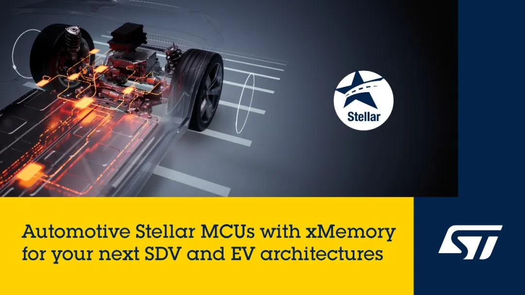 xMemory Redefines MCU Storage, ST's Stellar Series Enables New SDV Future