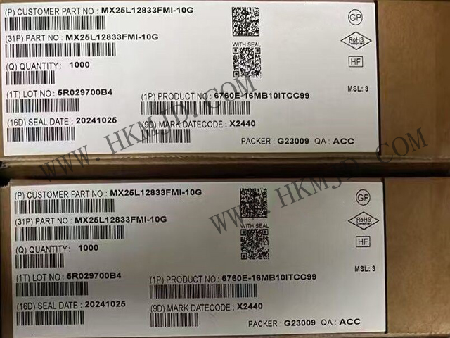 Common Memory Chip (MX25L12833FMI-10G) NOR Flash Serial NOR 3V 128Mbit x4 Input/Output SOP-16