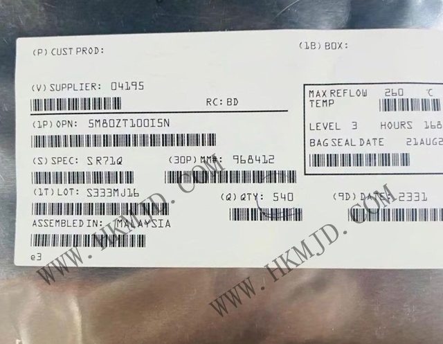 [Supply CPLD] 5M80ZT100I5N -- Low Power, High Performance Complex Programmable Logic Device