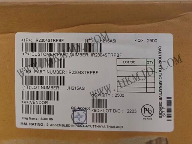IR2304STRPBF