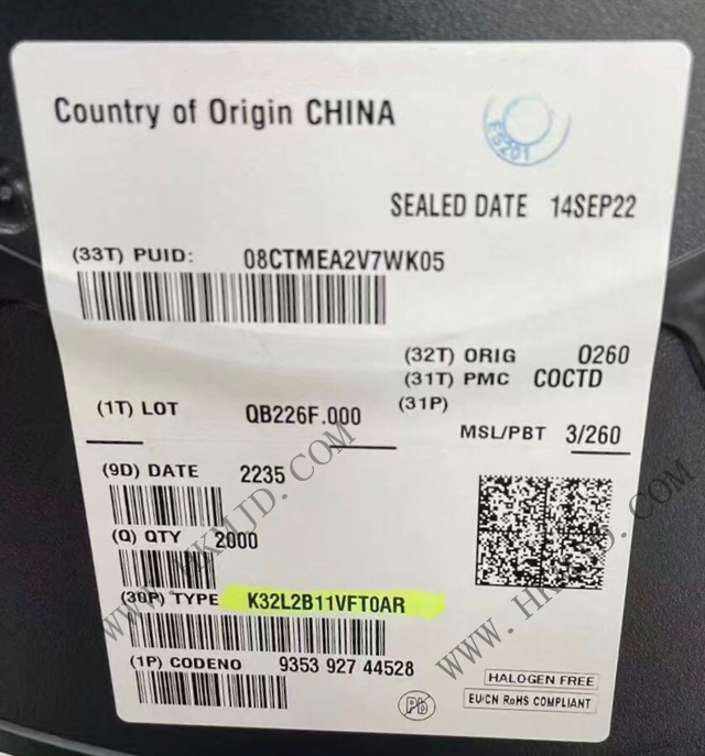 [Supply] NXP K32L2B11VFT0AR Ultra-Low Power MCU | Arm Cortex-M0+ Core | Mingjiada Electronics