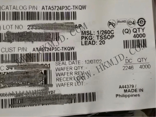 Microchip ATA5724P3C-TKQW High-Performance Multi-Chip PLL Receiver