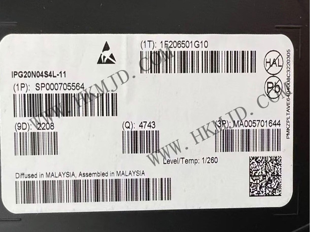 Infineon Automotive-Grade MOSFET (IPG20N04S4L-11) 40V, Dual N-Channel, 11.6 mΩ max