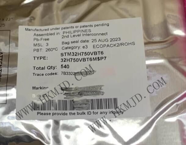In-stock Supply (ST) Original STM32H750VBT6 High-Performance ARM Cortex-M7 MCU