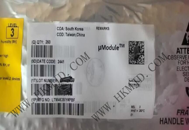 LTM4638IY