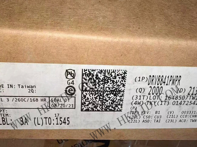 [Supply Chips] Mingjiada Supply DRV8841PWPR (TI) Bipolar Stepper Motor Drivers