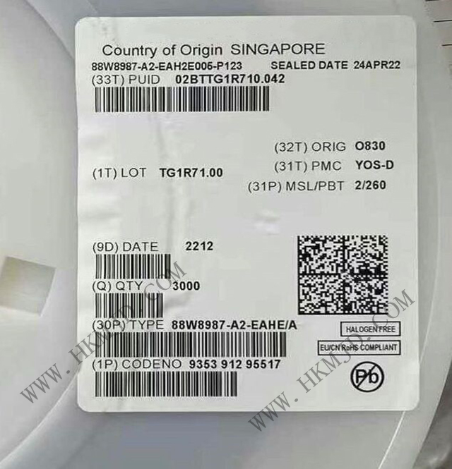 Mingjiada Electronics Supply NXP Highly Integrated Wi-Fi Bluetooth Single Chip 88W8987-A2-EAHE