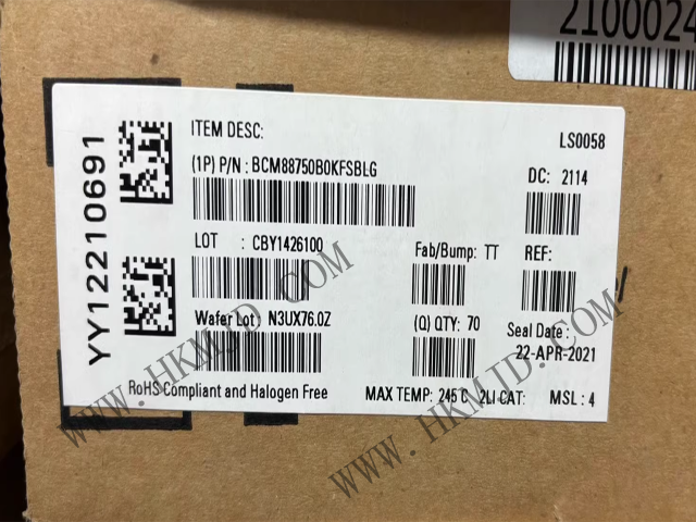 Mingjiada Stock Supply - BCM88750B0KFSBLG - Broadcom High-Performance Network Switch Chip