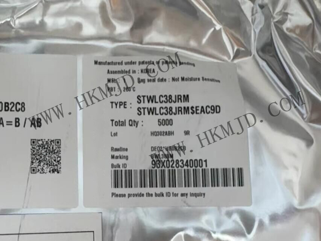 Supply STWLC38JRMWireless Charging Receiver IC - 15W Qi Standard High-Efficiency Solution