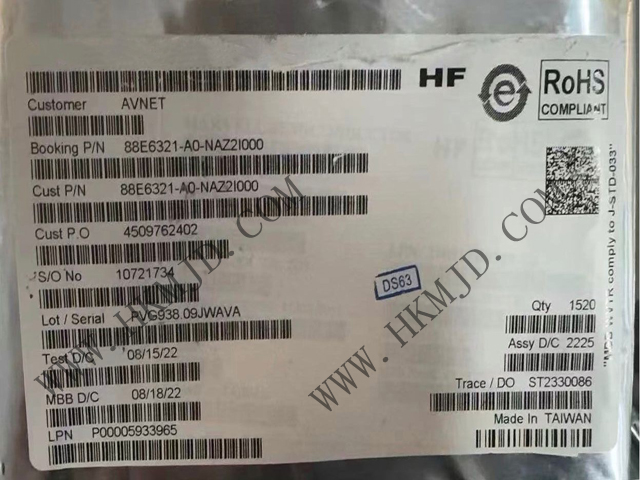 [Original Stock] Marvell 88E6321-A0-NAZ2I000 7-Port Automotive Ethernet Switch