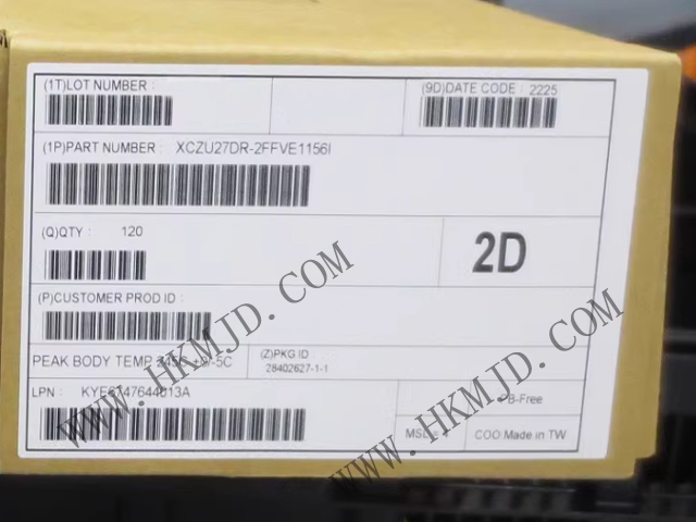 [Supply] Xilinx Chip XCZU27DR-2FFVE1156I Belongs to the Zynq® UltraScale+™ RFSoC series