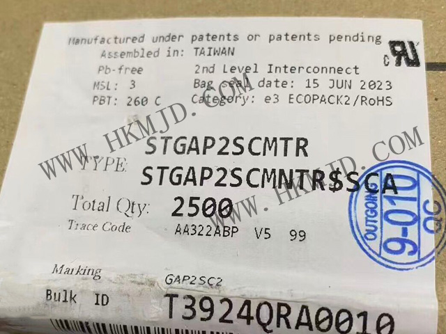 Mingjiada Supply STGAP2SCMTR (ST)  4A, Isolated Gate Drivers