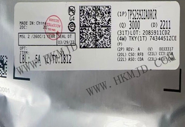 Supply Original TI eFuse IC, Supply TI TPS2592ZADRCR Electronic Fuse IC