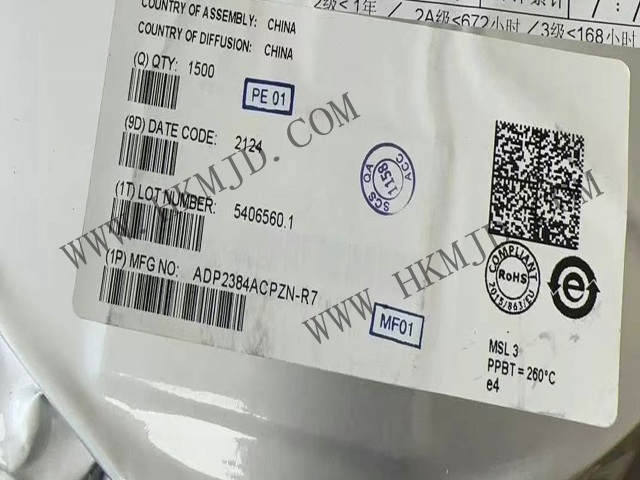 For Sale: ADI ADP2384ACPZN is a Synchronous Buck DC-DC Regulator