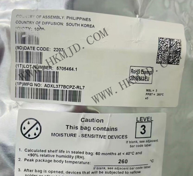Supply ADI ADXL377BCPZ Low Power 3-Axis Accelerometer,  Supply Sensor IC