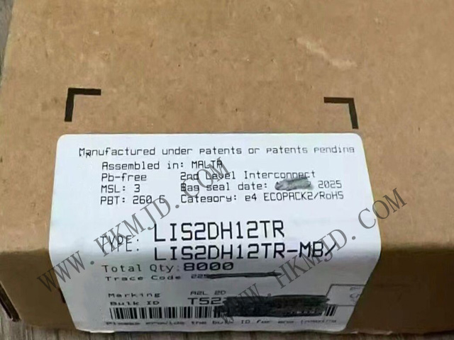 Supply LIS2DH12TR (ST)  High-Performance 3-Axis 