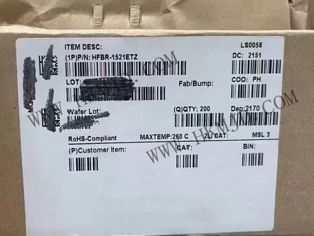 Broadcom HFBR-1521ETZ: 5MBd Fibre Optic Transmitter, Through-hole, Versatile Link Series