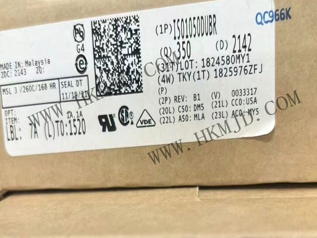 ISO1050DUBR