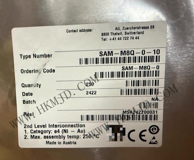 In stock: u-blox SAM-M8Q-0-10 GNSS Surface Mount Antenna Module (SAM-M8Q Series)