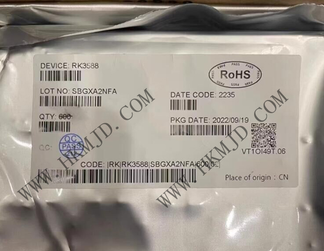 Mingjiada Stock: Supply Rockchip RK3588 Flagship AIoT Processor Chip