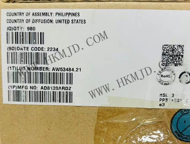 [Supply] AD8139ARDZ (ADI) Low Noise, High Performance Differential Amplifier