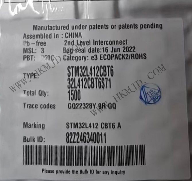 Mingjiada Electronics Supply STM32L412CBT6 32-bit Arm Cortex-M4 Microcontroller