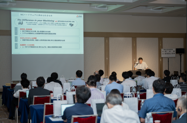 Lattice collaborates with MIT to bring a new generation of industrial automation experience