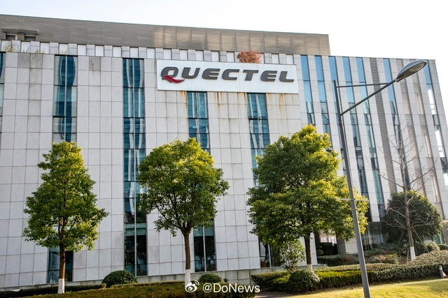 Quectel Officially Joins Avanci 5G Connected Vehicle Patent Platform