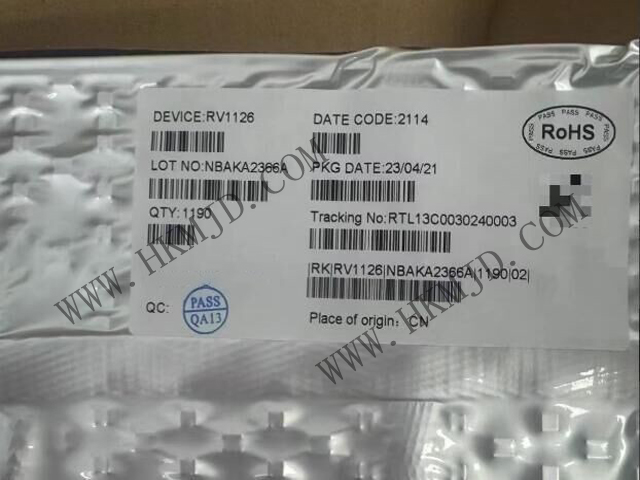 Supplying Rockchip RV1126 Intelligent Vision Processing Chip, Empowering AI Vision Devices