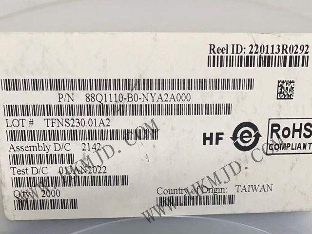 Marvell Automotive Ethernet PHY 88Q1110-B0-NYA2A000 — High-performance Automotive Ethernet PHY Chip
