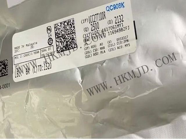 [With interlock function] UCC27710DR Gate Driver, 0.5A/1.0A Drive Capacity