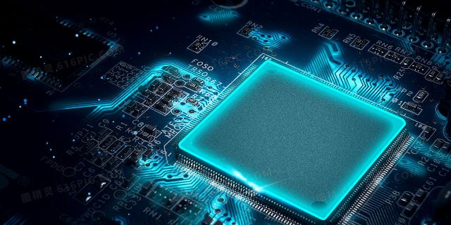 Mingjiada Electronics: Professional Electronics Distributor, Supplying High-Quality Driver Chips