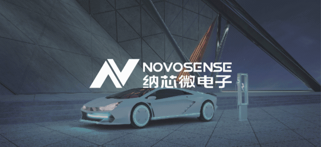 Novosense Automotive-Grade SBC NSR926X, Smart Automotive Electronic Architecture Upgrade!