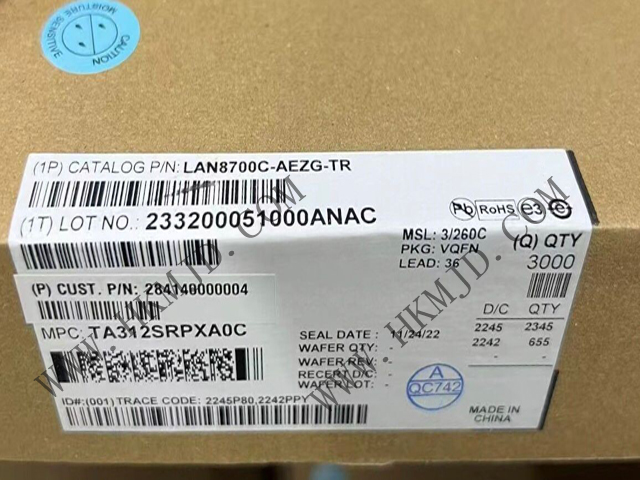Supply Microchip (LAN8700C-AEZG) 10/100 Base-T/TX Ethernet PHY Transceiver