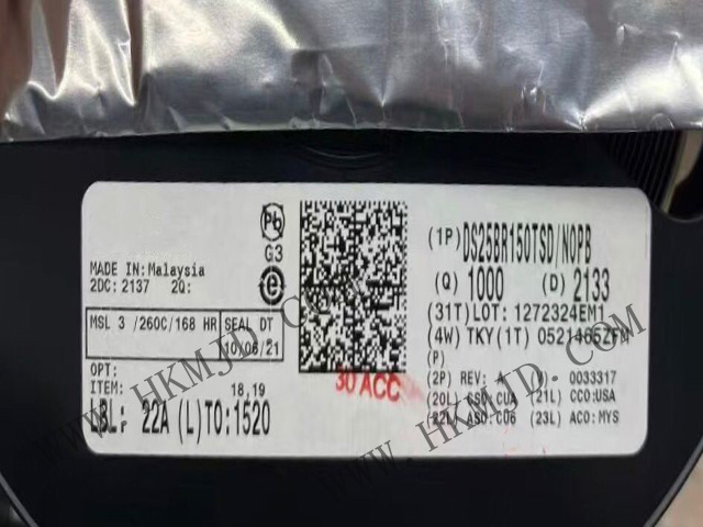DS25BR150TSD