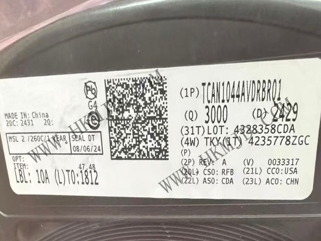 AEC-Q100 Certification: Supply (TI) CAN Transceiver TCAN1044AVDRBRQ1 Automotive CAN FD Transceiver