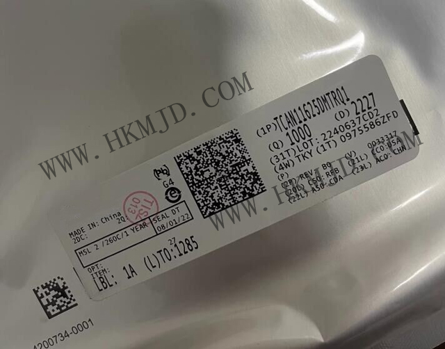 Supply TI (TCAN11625DMTRQ1) Automotive High-Speed CAN-FD Transceiver