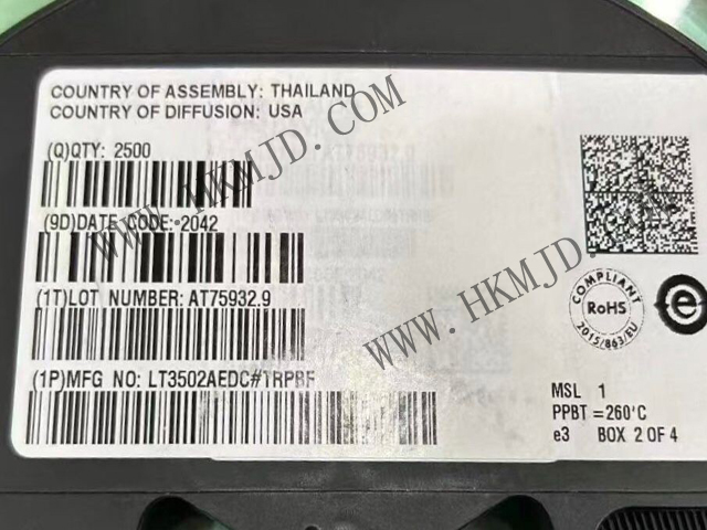 Mingjiada Supply [ADI] LT3502AEDC 500mA, Step-Down DC/DC Regulators