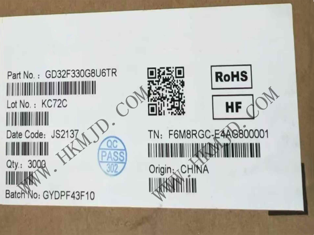 High cost performance! Domestic MCU GD32F330G8U6TR 32-bit Microcontroller Chip
