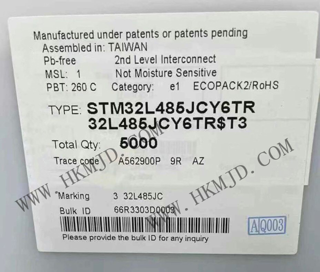 Supply Chip: STMicroelectronics STM32L485JCY6TR 32-bit Microcontroller, Ultra-Low Power MCU