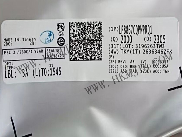 [Supply] TI Original LP8867CQPWPRQ1 Automotive LED Driver